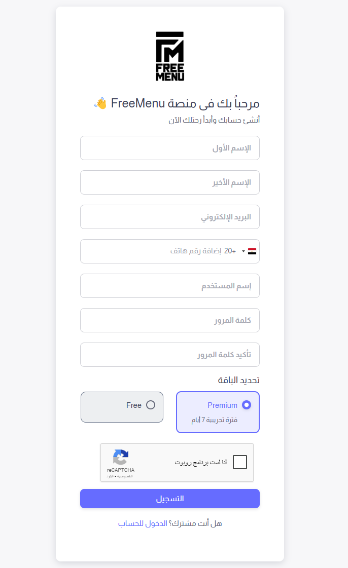 register